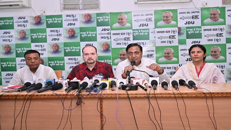 JDU का बड़ा हमला, कहा- एम्स नहीं बनने देना चाहती बीजेपी, बेहतर स्वास्थ्य सुविधा मुहैया कराएगी बिहार सरकार