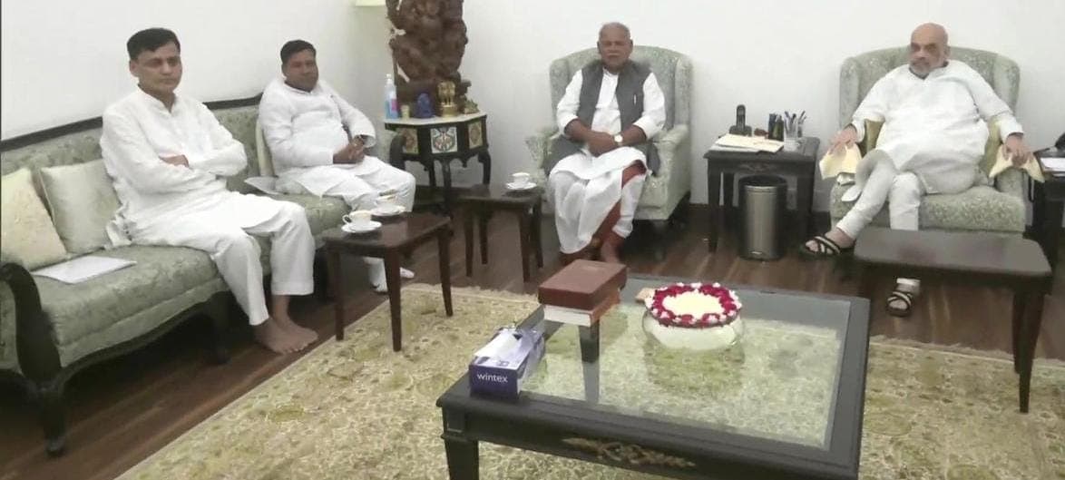 Bihar Politics: अमित शाह से मिलने के बाद एनडीए में शामिल हुए मांझी, बिहार में कितना बदलेगा राजनीतिक समीकरण ?