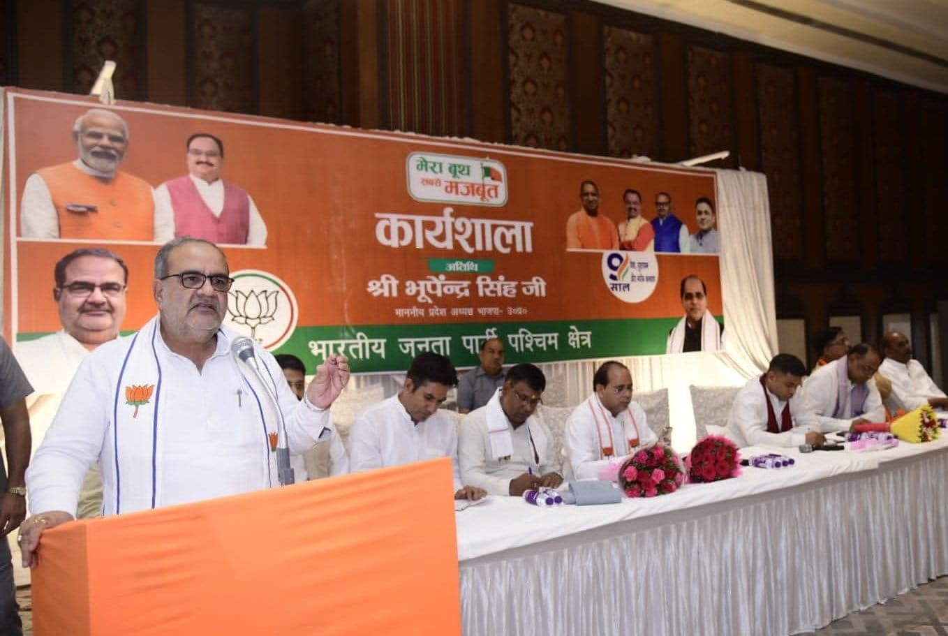 पीएम मोदी कार्यकर्ताओं की कार्यशाला को भोपाल से करेंगे संबोधित, यूपी से 500 से अधिक विस्तारक पहुंचेंगे MP