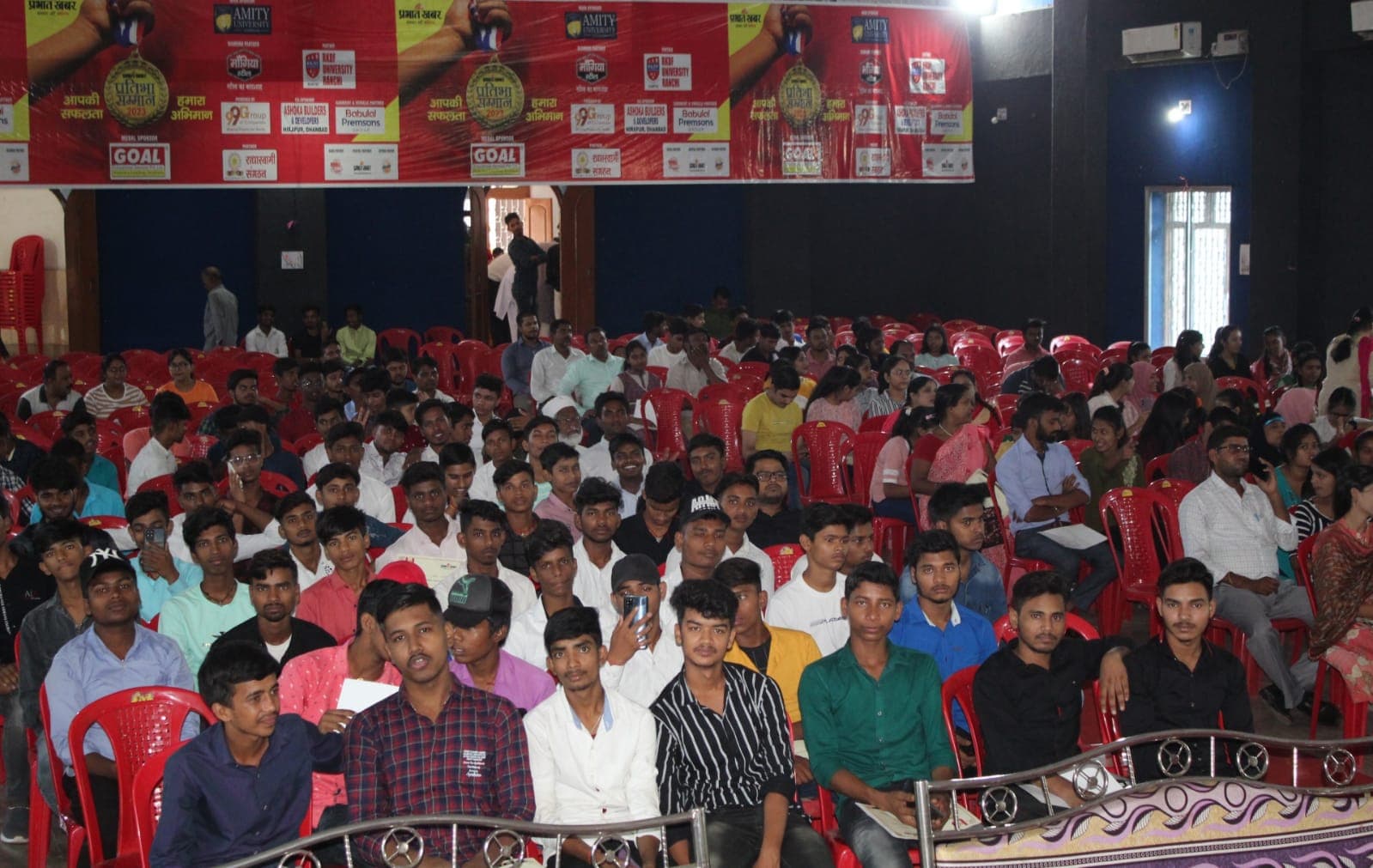 Prabhat Khabar Pratibha Samman: गिरिडीह जिले के मैट्रिक व इंटर के टॉपर्स को प्रभात खबर ने दिया प्रतिभा सम्मान