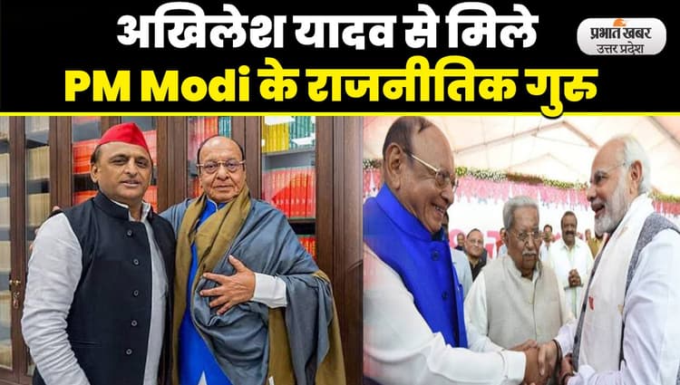 Politics News: अखिलेश यादव से मिले गुजरात के पूर्व सीएम शंकर सिंह वाघेला, समाजवादी पार्टी की कवायद