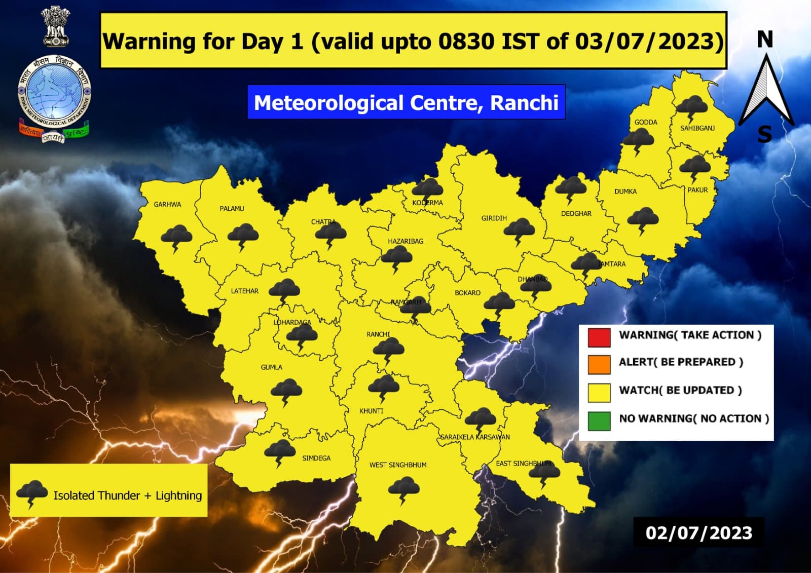 मौसम विभाग का अलर्ट : श्रावण के पहले दिन संताल परगना के इन 4 जिलों में होगी भारी बारिश