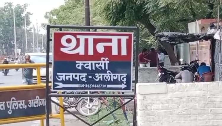 अलीगढ़  में गाली देने से रोका तो भतीजे को लाठी डंडों से पीट - पीटकर  मार डाला,दो आरोपी गिरफ्तार