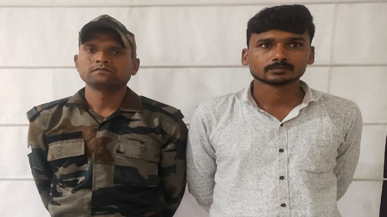 UP News: स्पेशल टास्क फोर्स ने सेना में भर्ती कराने वाले गिरोह का भंडाफोड़ किया , भगोड़े सिपाही सहित दो दबोचे