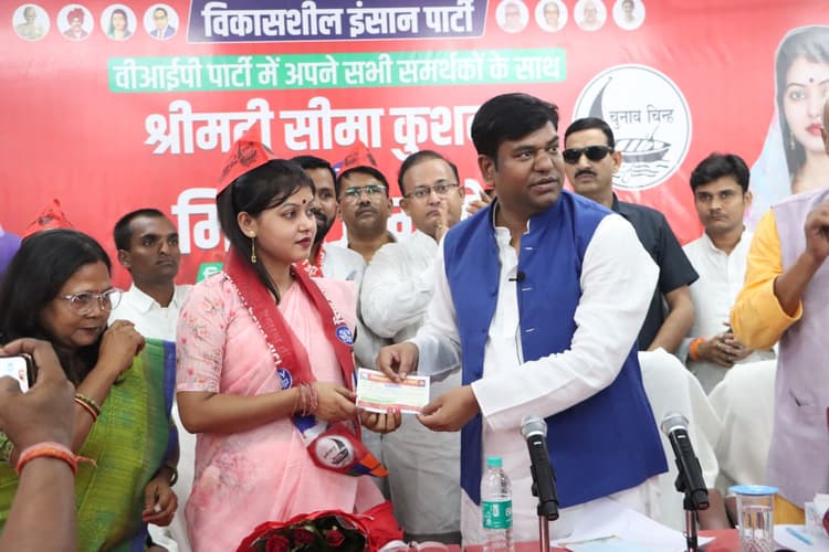 VIP सिर्फ निषादों की नहीं, बल्कि सभी जातियों की पार्टी, मुकेश सहनी ने कहा- सभी वर्ग के लोगों का स्वागत है