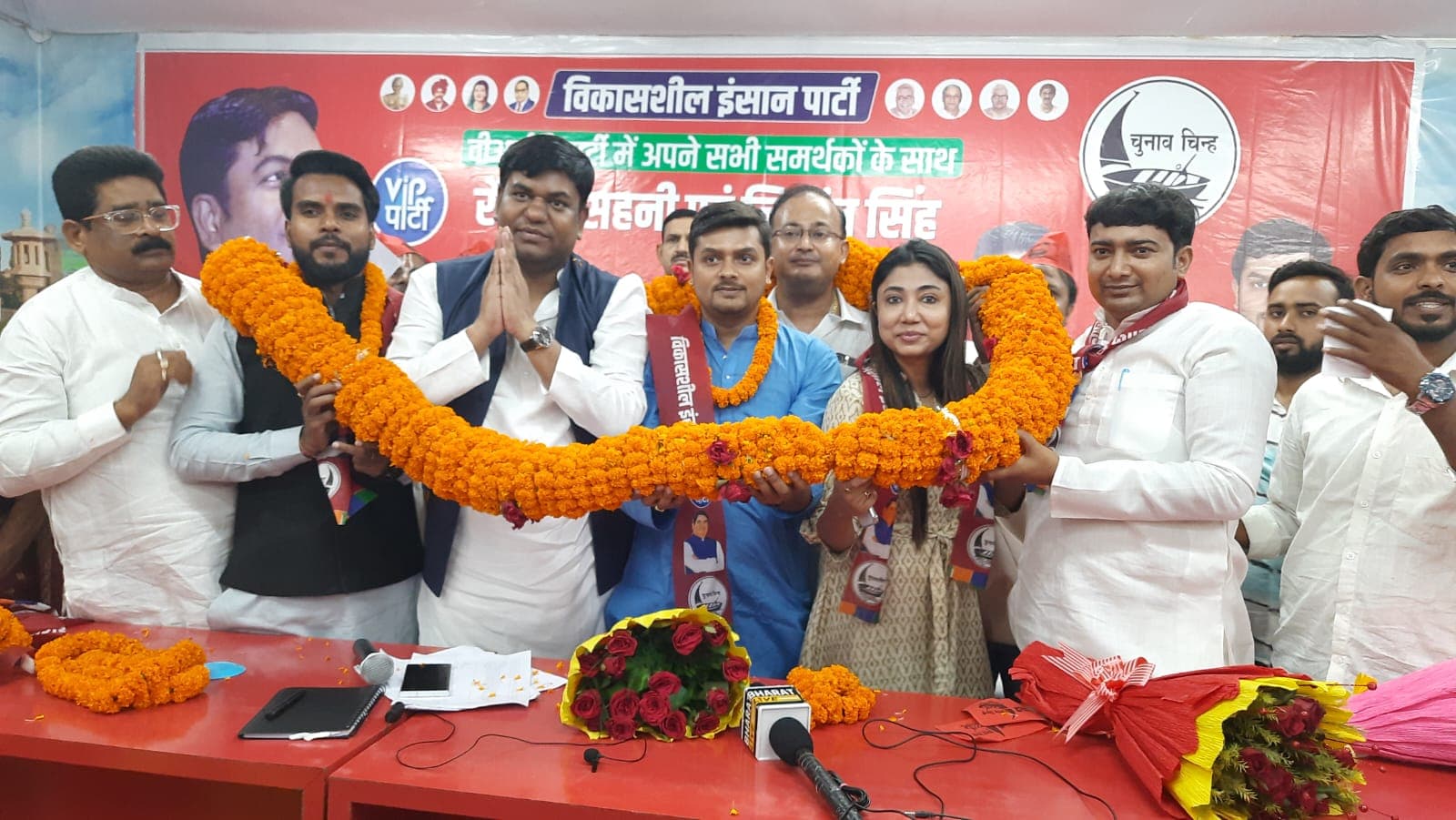 बिहार में बढ़ रहा VIP का कुनबा, छात्र जदयू के पूर्व प्रदेश उपाध्यक्ष समेत कई छात्र नेता हुए पार्टी में शामिल