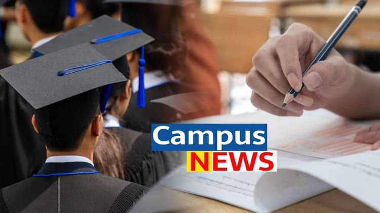 बीएड सेमेस्टर-टू की परीक्षा तीन जनवरी से