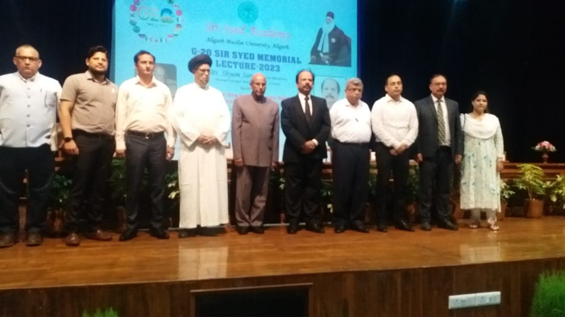 अलीगढ़: एएमयू में हुआ जी-20 कार्यक्रम का आयोजन, पूर्व विदेश सचिव बोले- भारत का बढ़ रहा अंतर्राष्ट्रीय रुतबा