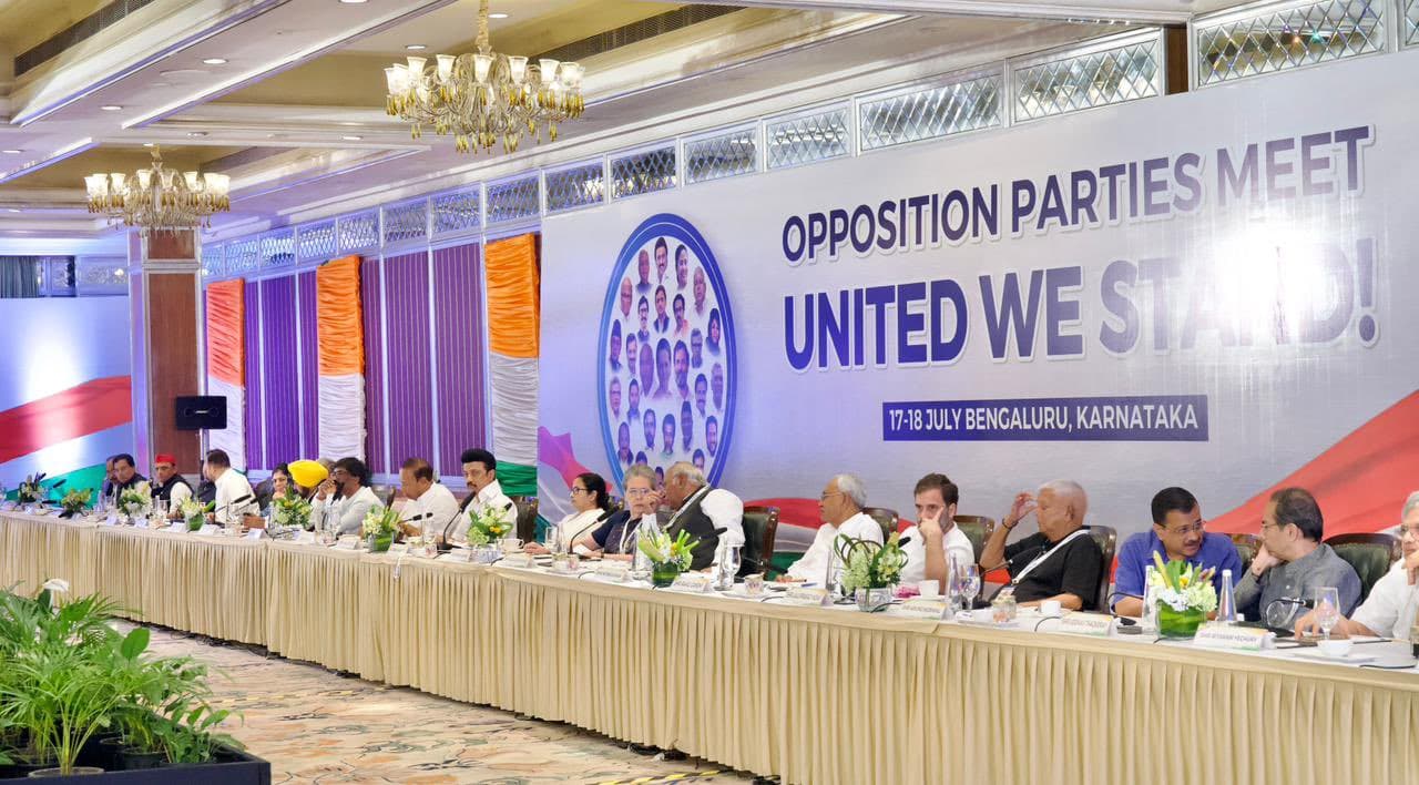 Opposition Meeting: मिशन 2024 पर चर्चा, साझा कार्यक्रम पर मुहर! जानें आज किन मुद्दों पर विपक्षी दल करेंगे बात