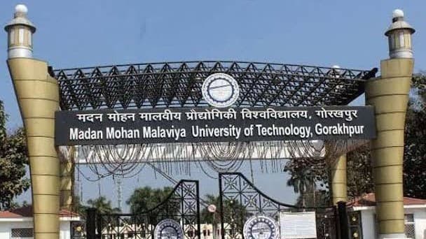 MMMUT: बीटेक कोर्स में दाखिले के लिए दूसरे राउंड की काउंसलिंग जारी, अब तक 706 सीट हो चुकी है लॉक
