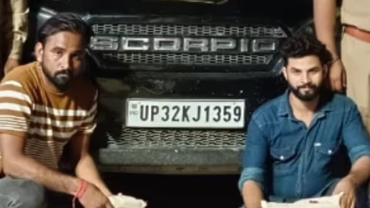 UP STF ने बरेली में दो फर्जी अफसर दबोचे, प्लास्टिक की पिस्टल दिखाकर करते थे वसूली, जानें पूरा मामला