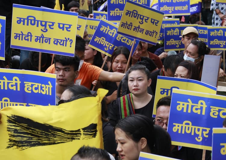 मणिपुर हिंसा को लेकर जंतर-मंतर पर ‘आप’ का प्रदर्शन