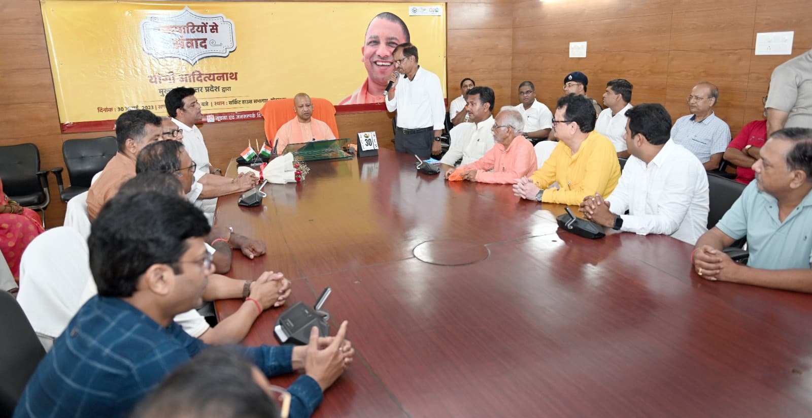 Gorakhpur : सीएम योगी ने व्यापारिक संगठनों से किया संवाद , सुरक्षा-सुविधा और सहूलियत को बताया प्राथमिकता