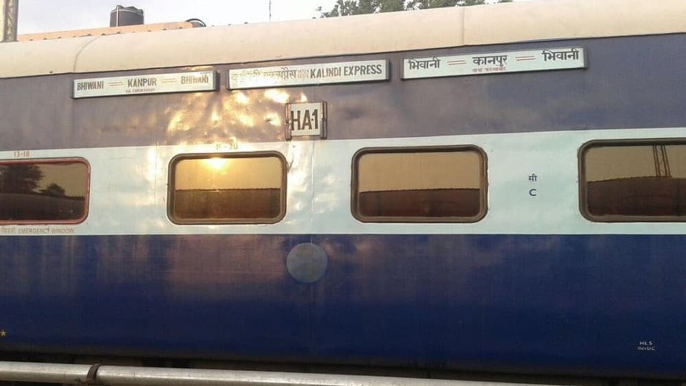 Railway News: पांच अगस्त से प्रयागराज तक चलेगी कालिंदी एक्सप्रेस, चौरीचौरा का भी बढ़ेगा रुट