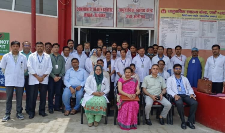 Aligarh : राष्ट्रीय गुणवत्ता प्रमाण पत्र हासिल करने वाला सीएचसी बना जवां सामुदायिक स्वास्थ्य केंद्र