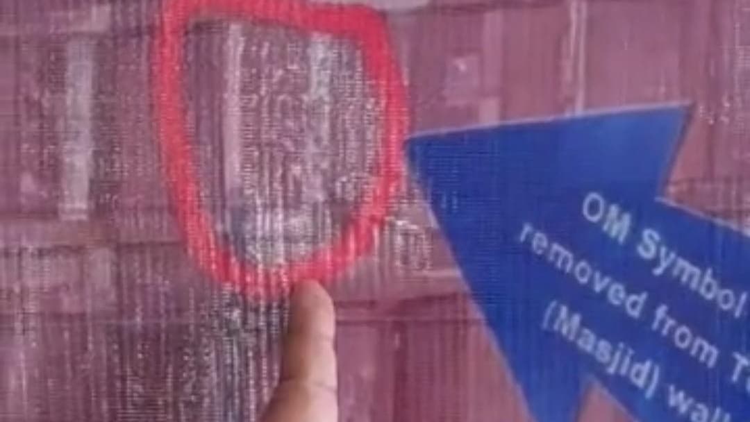 ज्ञानवापी परिसर का सर्वे शुरू होने के बाद मथुरा में शाही ईदगाह मस्जिद पर भी सियासत हुई गरम, जानें पूरा मामला