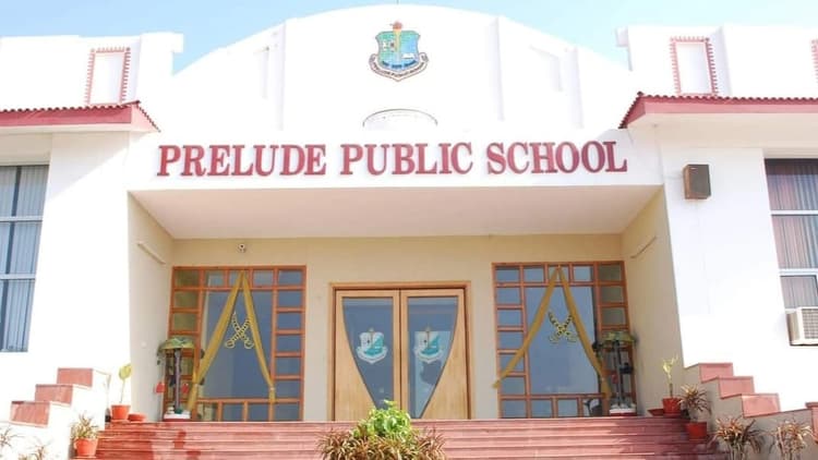 यूपी में आज सभी निजी स्कूल बंद, प्राइवेट स्कूल एसोसिएशन की घोषणा, जानें क्या है कारण