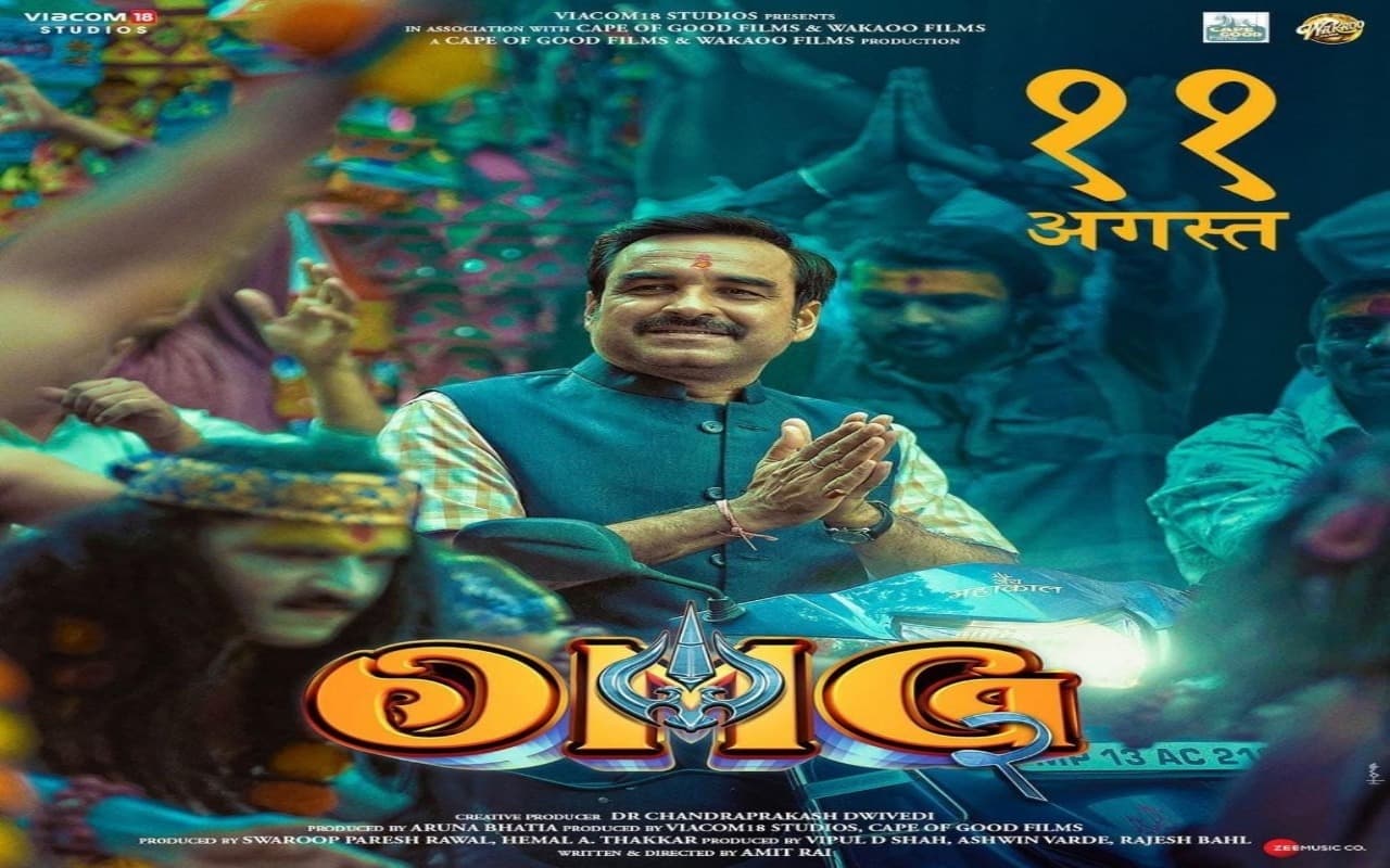 OMG 2: अक्षय कुमार के बदले किरदार से क्यों नाराज हैं विवेक अग्निहोत्री, फिल्म में CBFC द्वारा किए गए 27 कट्स.