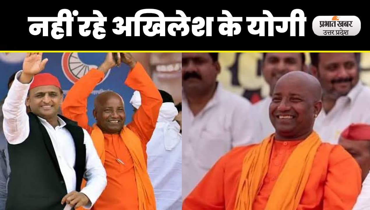 Unnao News: सीएम योगी आदित्यनाथ की तरह दिखने वाले ठाकुर सुरेश कुमार योद्धा की संदिग्ध परिस्थिति में मौत