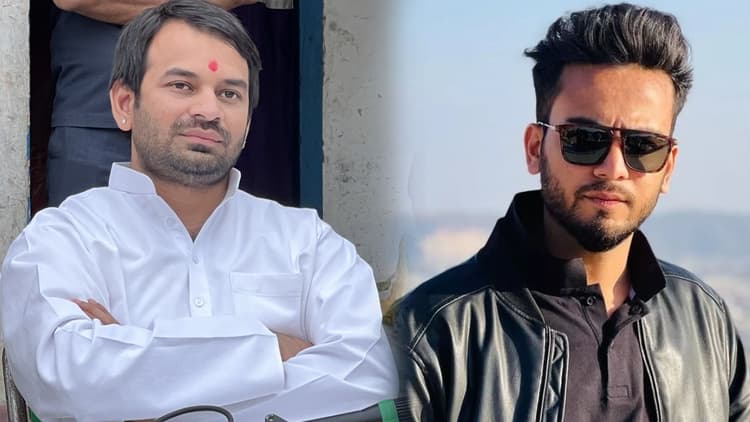 बिग बॉस फिनाले से पहले एल्विश यादव को मिल रहा खूब प्यार, तेज प्रताप यादव और बीजेपी नेता ने भी मांगे वोट