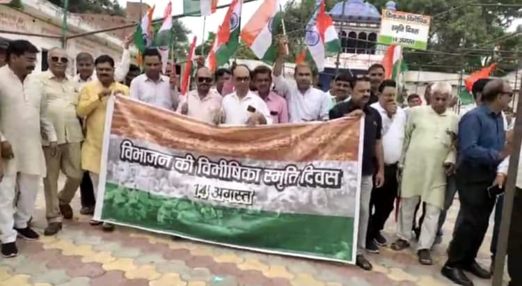 विभाजन विभीषिका स्मृति दिवस: अलीगढ़ सांसद बोले- एएमयू में जिन्ना नहीं, एपीजे अब्दुल कलाम की लगेगी तस्वीर