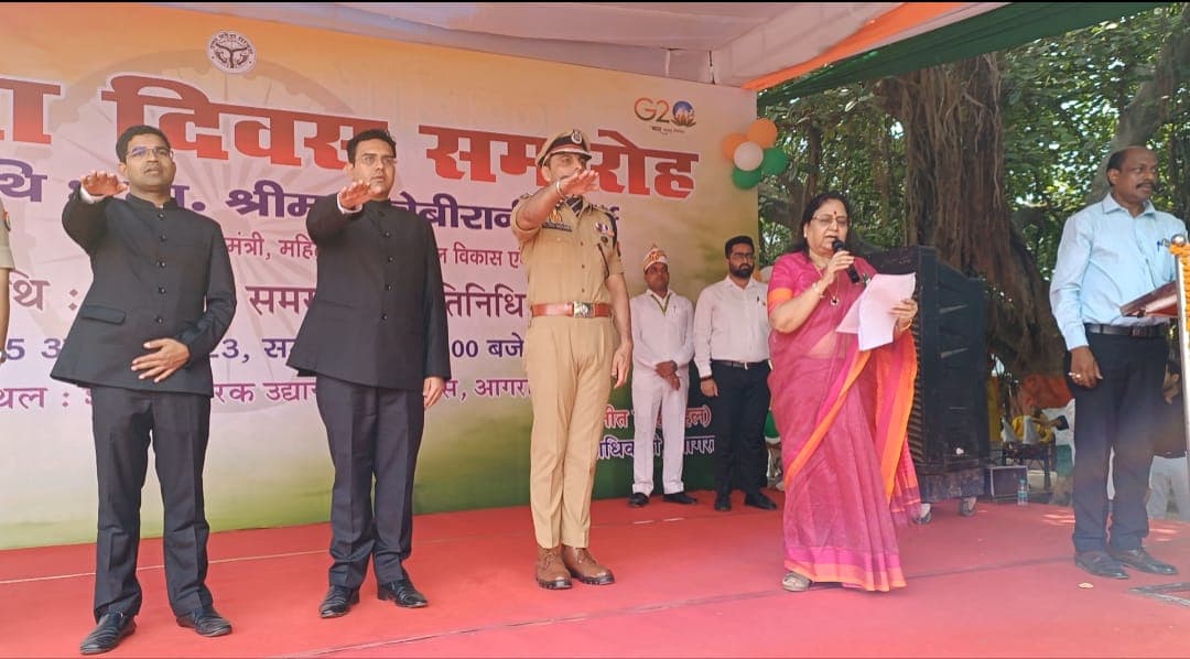 Independence Day 2023: स्वतंत्रता दिवस पर शहीदों के परिजनों का हुआ सम्मान, आजादी के जश्न में डूबा ताजनगरी आगरा