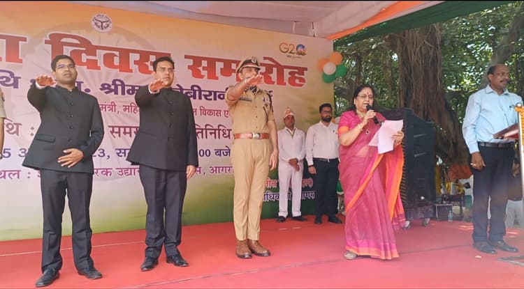 Independence Day 2023: स्वतंत्रता दिवस पर शहीदों के परिजनों का हुआ सम्मान, आजादी के जश्न में डूबा ताजनगरी आगरा