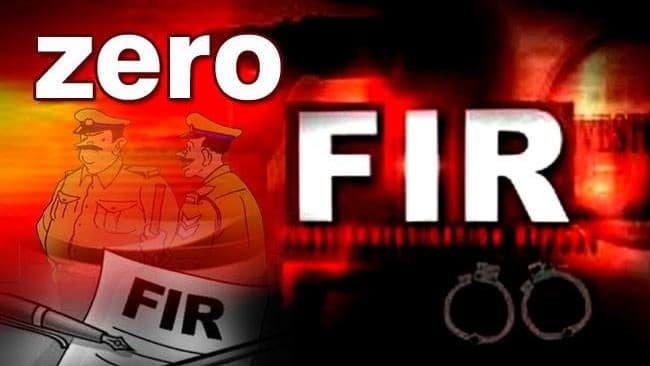Explainer: जीरो एफआईआर क्या होता है? पुलिस दर्ज करने में करे आनाकानी तो करें ये काम