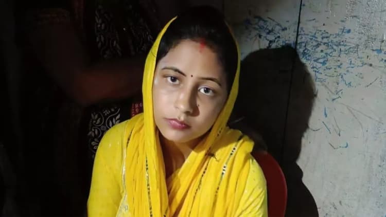 Crime News: दो बच्चों को छोड़ प्रेमी की तलाश में नेपाल से दरभंगा पहुंची महिला, फिर क्या हुआ पढ़िए यहां...