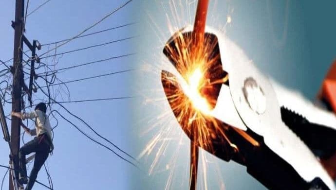 बरेली में बिजली कनेक्शन के नाम पर वसूली का आरोप, एसई कार्यालय में जमकर मारपीट, संविदा कर्मी बर्खास्त