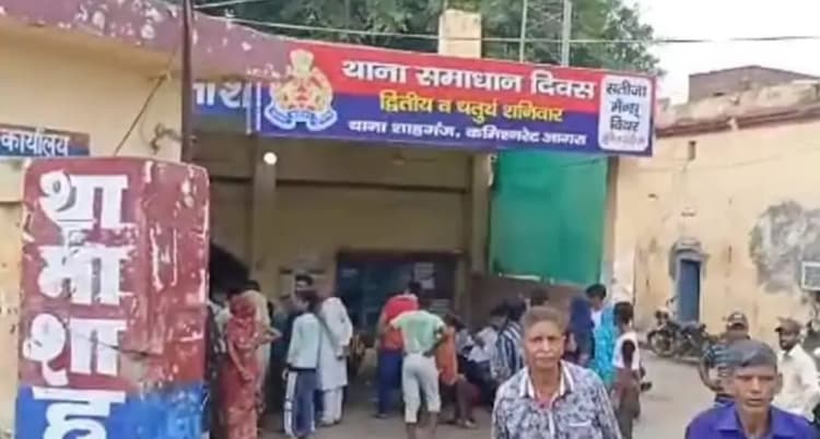 पहले हिंदू नाम से फेसबुक आईडी बनाई फिर नाबालिग युवती को बनाया लव जिहाद का शिकार, जानें, थाना पर क्या हुआ...