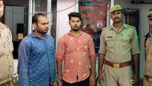 हमीरपुर में पिता के पेंशन के बंटवारे को लेकर युवक ने बड़े भाई की गोली मारकर की हत्या, 2 गिरफ्तार