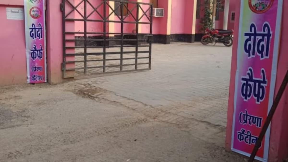 योगी सरकार इन 17 नगर निगमों में खोलेगी दीदी कैफे, महिलाओं को रोजगार के मिलेंगे अवसर, जानें पूरा डिटेल