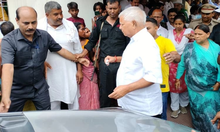 ससुराल पहुंचते ही लालू ने गाड़ी से उतरने से किया इन्कार, राजद सुप्रीमो को मनाने में साले के छूटे पसीने!