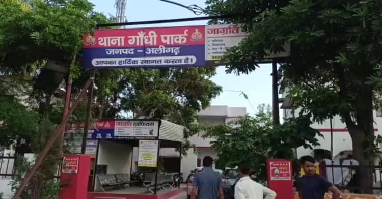 अलीगढ़: धाराएं कम करने के नाम पर रिश्वत मांग रहा दरोगा रंगे हाथ गिरफ्तार, एसएसपी ने किया निलंबित