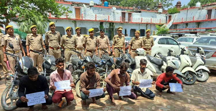 UP News: टोल प्लाजा पर फास्ट ट्रैक से टोल कटते ही कार लिफ्टर गैंग तक पहुंच गई पुलिस, 11 वाहन बरामद, 6 गिरफ्तार