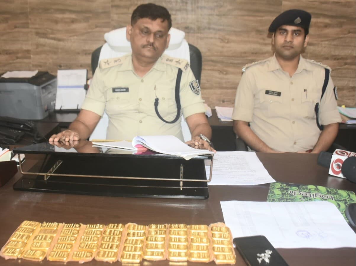 पूर्णिया से पटना लाया जा रहा चार करोड़ का विदेशी सोना बरामद, तस्करी के लिए अपनाया गया ये खास तरीका