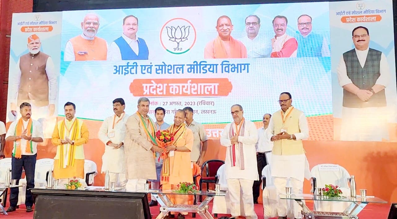 Lok Sabha Election 2024 : आईटी और सोशल मीडिया के बल पर भाजपा के “शंखनाद अभियान” का उद्घोष