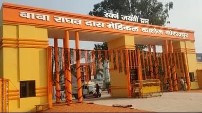 कोरोना वायरस ने बढ़ा दी डेंगू से लड़ने की ताकत, BRD मेडिकल कॉलेज के रिसर्च में हुआ खुलासा