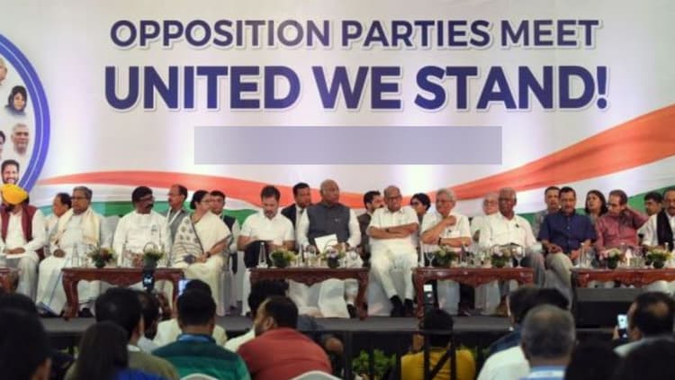 I.N.D.I.A Alliance Meeting: कॉर्डिनेशन कमेटी का गठन, तेजस्वी यादव, हेमंत सोरेन  समेत 13 सदस्यों के नाम शामिल