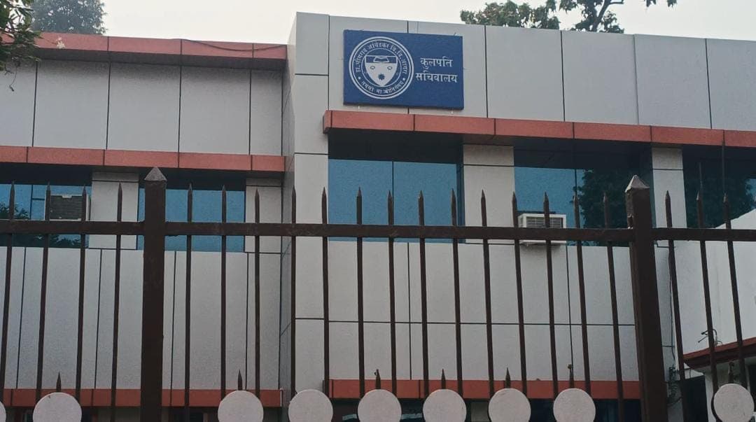 आगरा विश्वविद्यालय: ढाई महीने बाद भी नहीं जारी हुआ एनईपी मुख्य परीक्षा का परिणाम, परीक्षार्थी कर रहे इंतजार