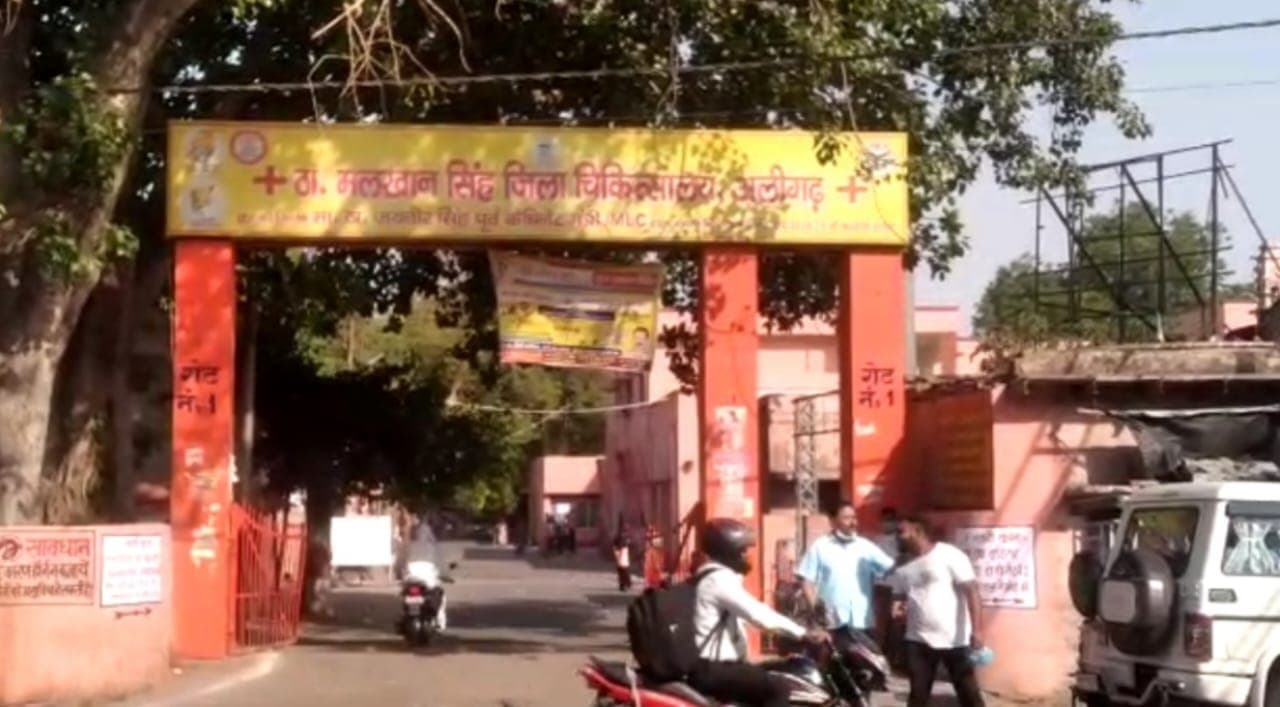 अलीगढ़ में तेजी से पैर पसार रहा डेंगू, मरीजों की संख्या देख स्वास्थ्य विभाग हुआ चिंतित