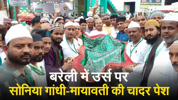 आला हज़रत की शोहरत फोटो- वीडियो से नहीं, दुनिया में इल्म से, बच्चियों को मोबाइल से दूर रखने की ताकीद