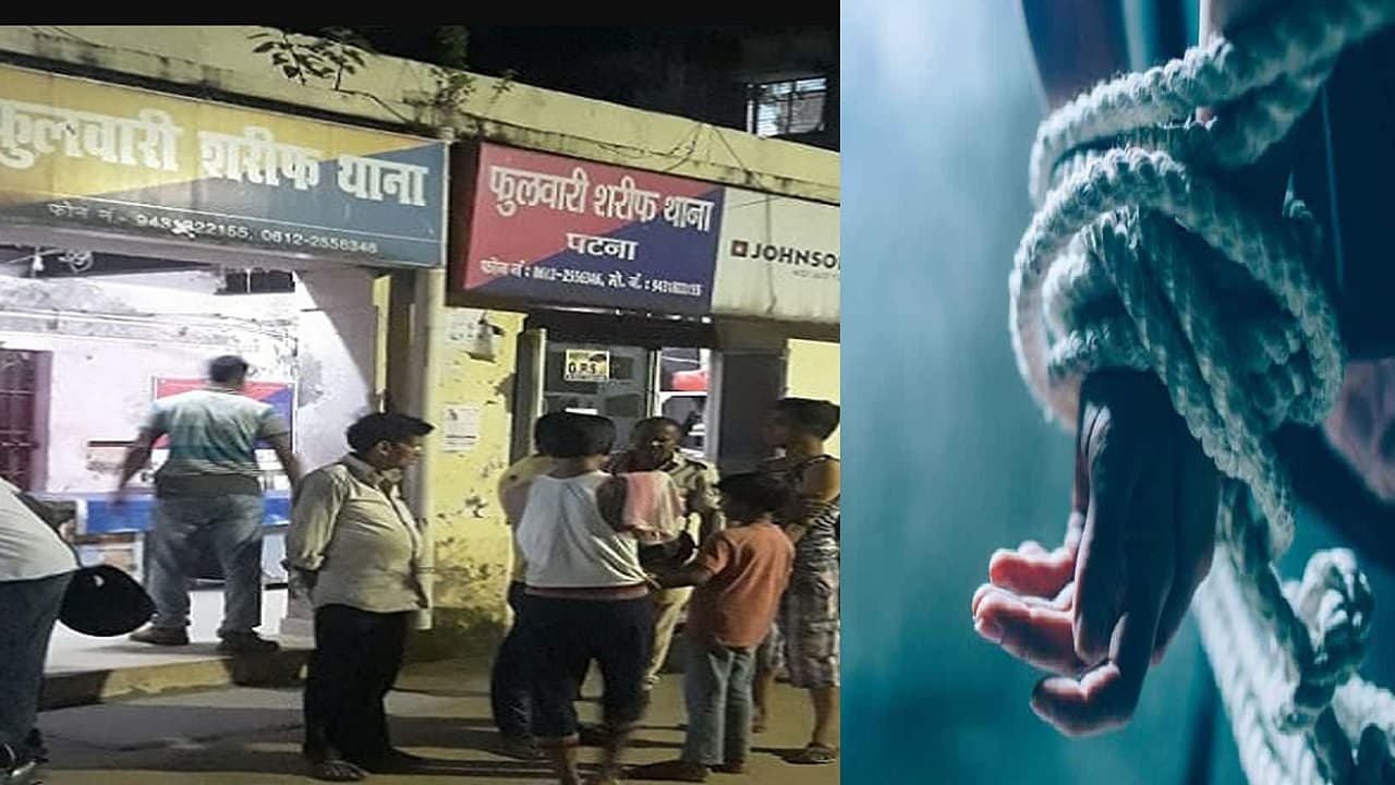 Patna Crime: कॉमर्स कॉलेज में पढ़ने गयी छात्रा का अपहरण, मांगी पांच लाख की फिरौती..
