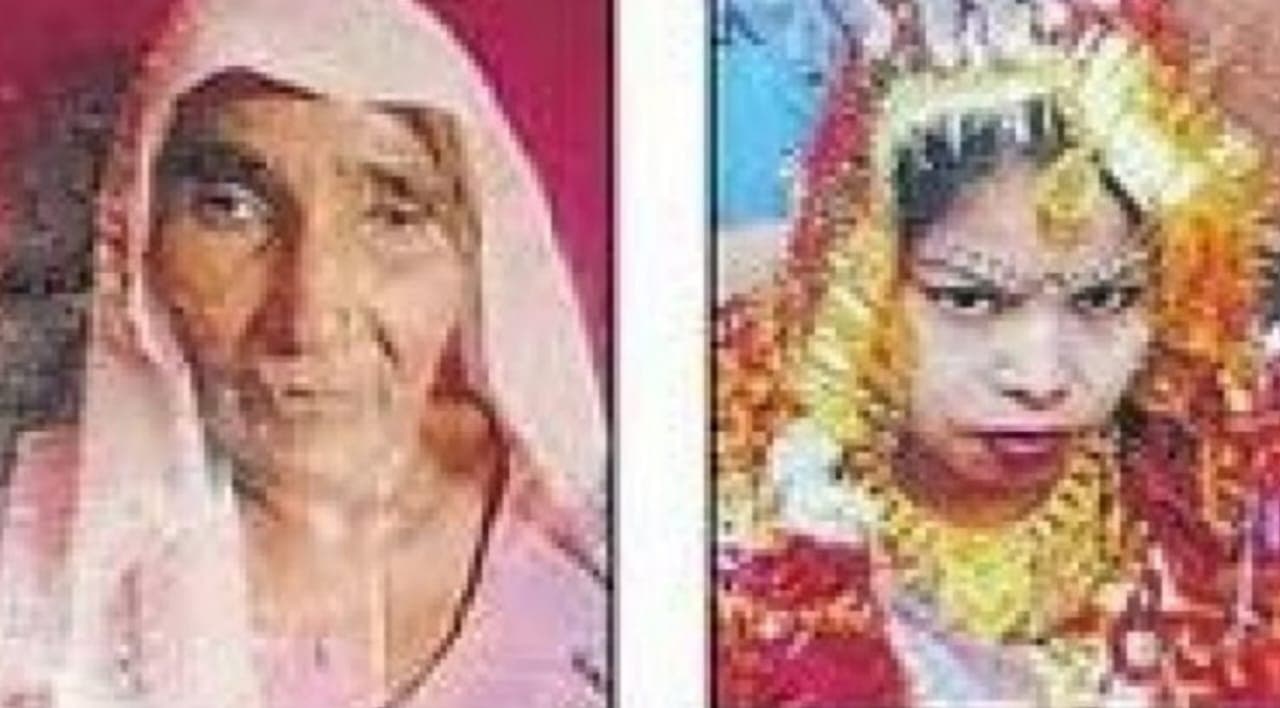 अटूट संबंध: अलीगढ़ में  सास- बहू के रिश्तों का बंधन ऐसा कि सास की मौत पर बहू ने भी त्याग दिए प्राण