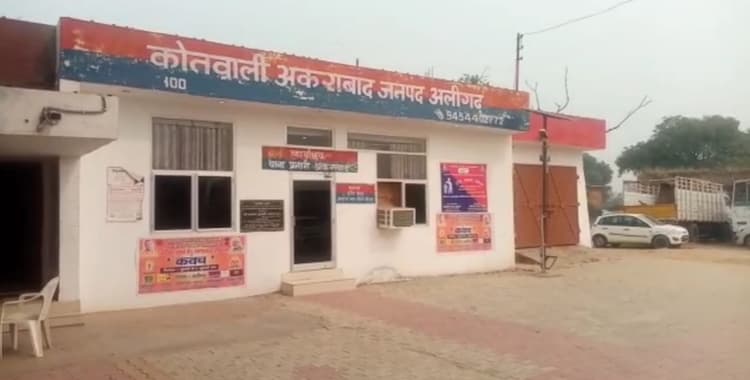 27 साल तक बच्चा नहीं हुआ तो पत्नी ने बहन से शादी का दिया प्रस्ताव, पति ने किसी और से शादी के लिए घर से निकाला