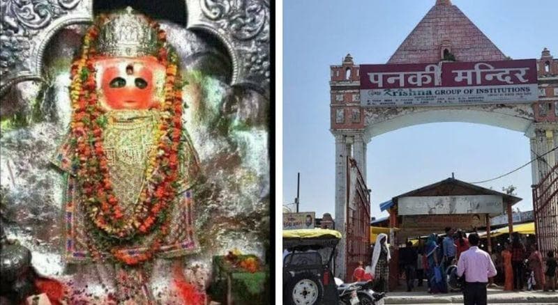 kanpur news : बुढ़वा मंगल कल, जानिए कानपुर के किस हनुमान मंदिर पर कमांडो की सुरक्षा में दर्शन देंगे बजरंगबली