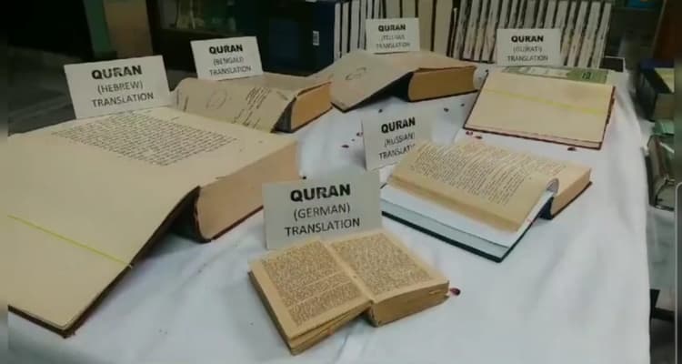 एएमयू की लाइब्रेरी में 1400 साल पुरानी कुरान देखकर हैरान हो रहे लोग, औरंगजेब के फरमान से लेकर बहुत कुछ है खास