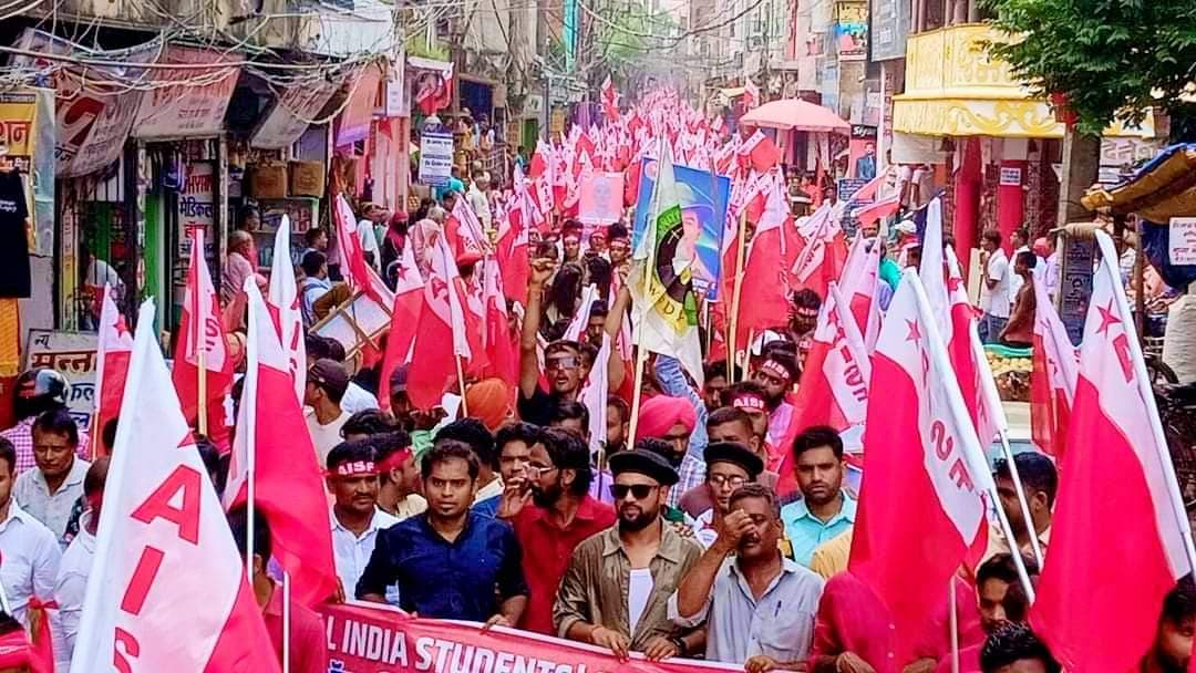 AISF का 30वां राष्ट्रीय सम्मेलन बेगूसराय में शुरू, 20000 छात्रों ने एक साथ उठाई दिनकर विश्वविद्यालय की मांग