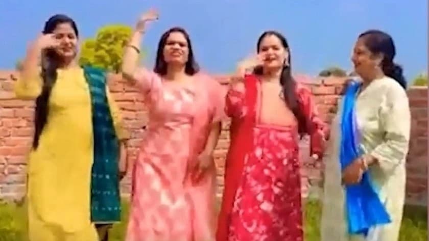 फिल्मी गानों पर ऑन ड्यूटी 'रील' बना रही थीं टीचर, वीडियो वायरल, जांच के आदेश